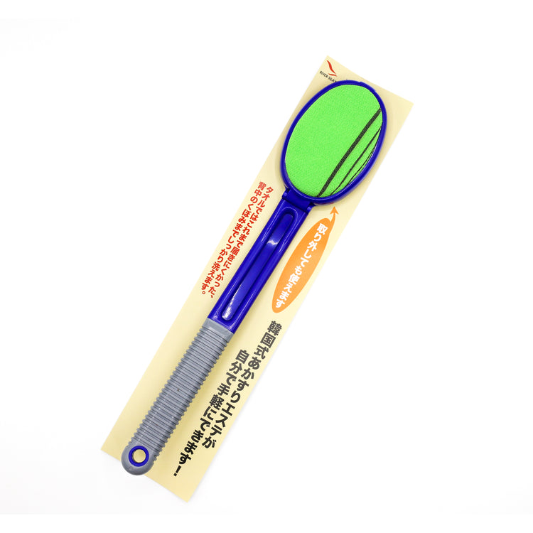 韓国式あかすりブラシ