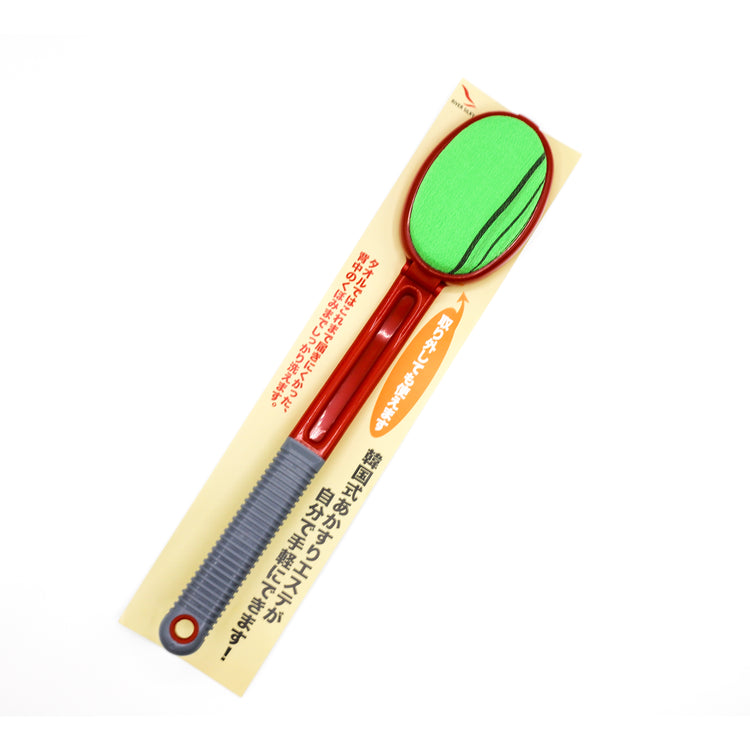 韓国式あかすりブラシ