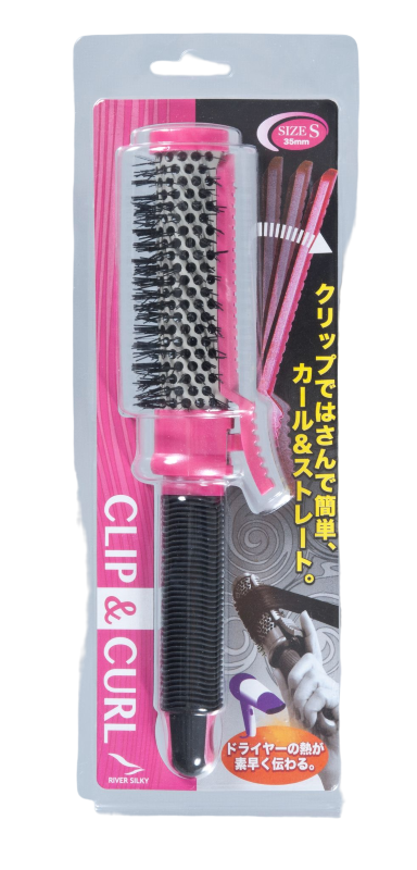 クリップ&カールロールブラシS