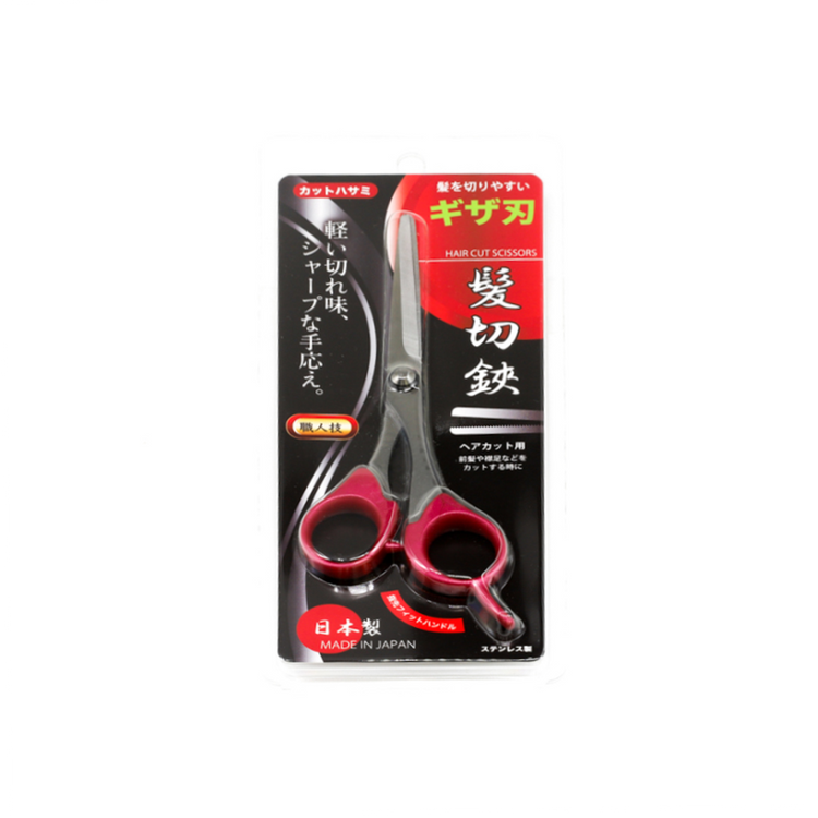 日本製職人の手作りカットハサミ
