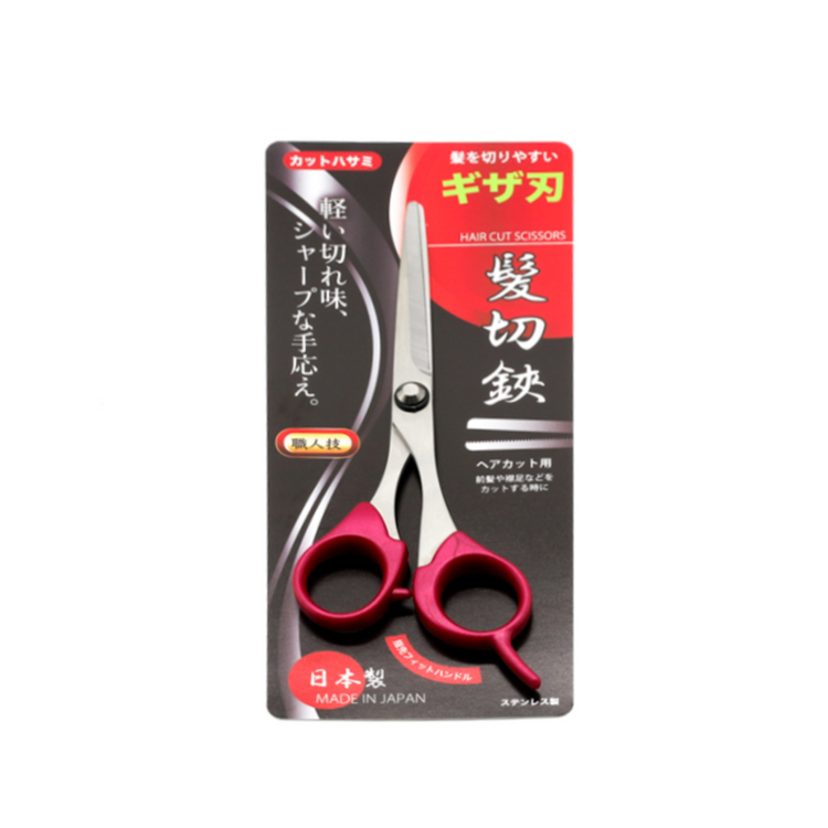 日本製職人の手作りカットハサミ