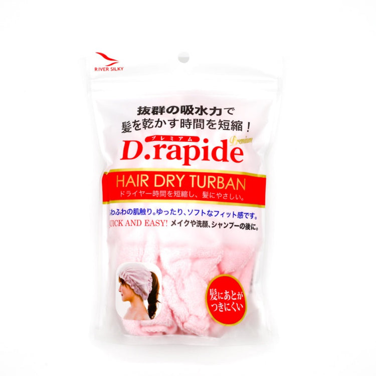ヘアドライターバン デュ•ラピード プレミアム