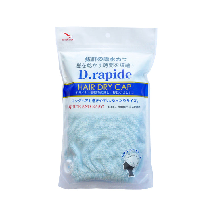 ヘアドライキャップ デュ•ラピード