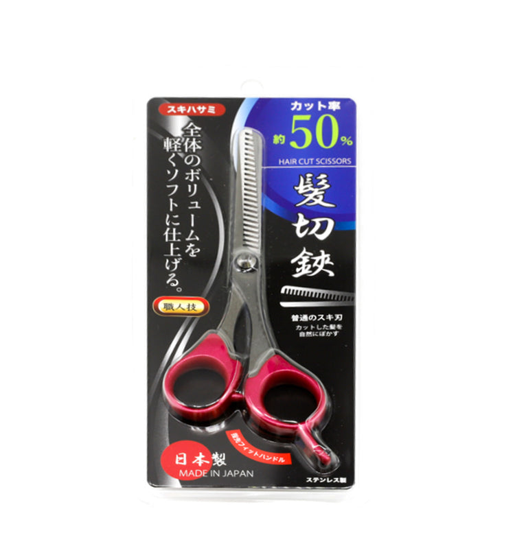 日本製職人の手作りスキハサミ