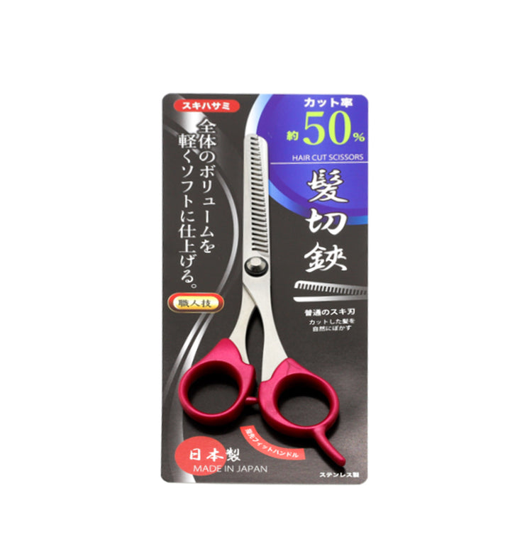 日本製職人の手作りスキハサミ